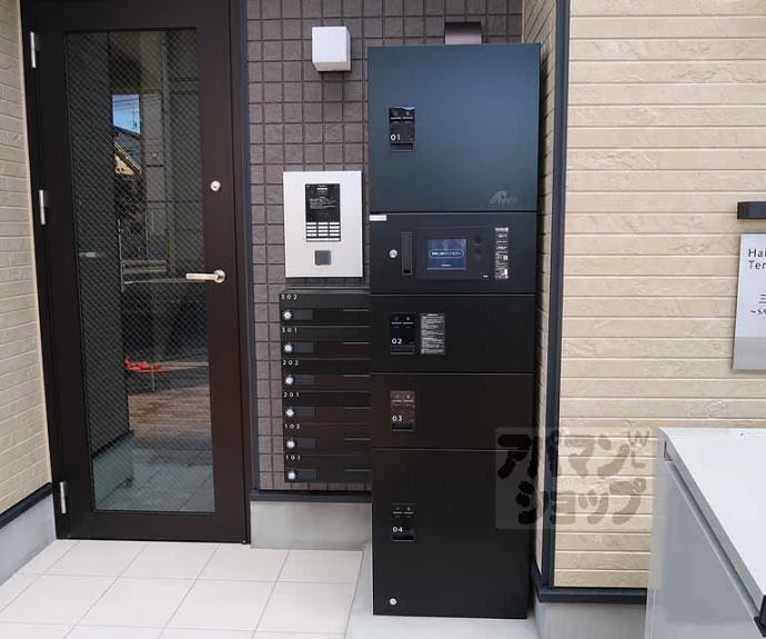 【三永レジデンス京都】間取