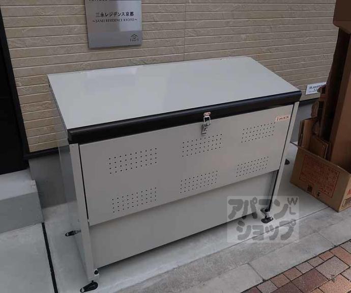 【三永レジデンス京都】間取