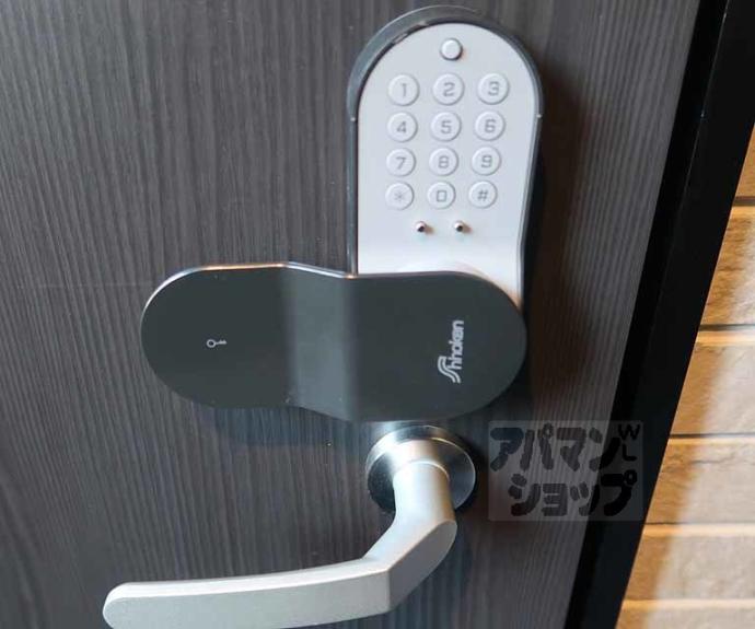 【三永レジデンス京都】間取