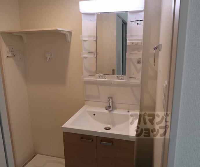 【三永レジデンス京都】間取