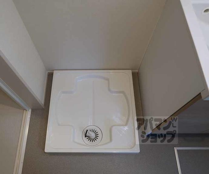 【三永レジデンス京都】間取