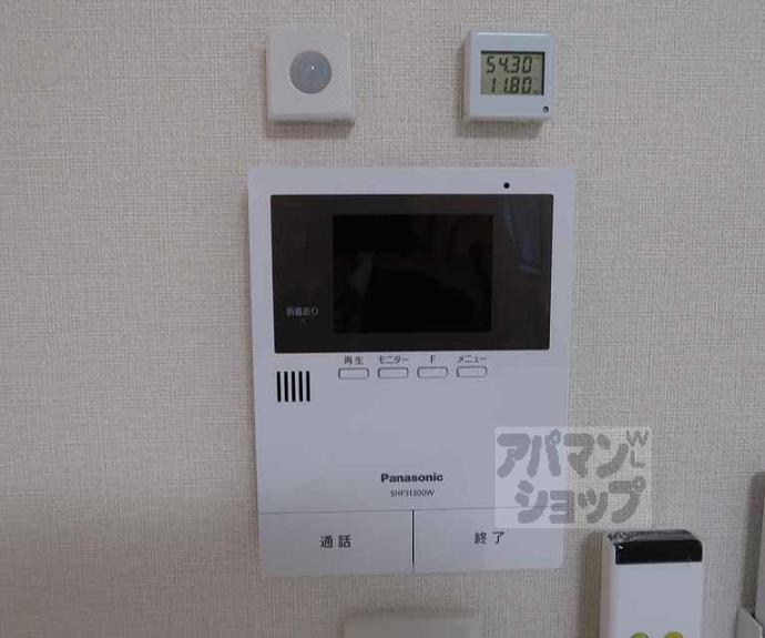 【三永レジデンス京都】間取