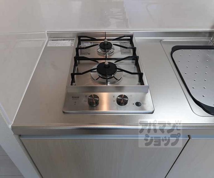 【三永レジデンス京都】間取