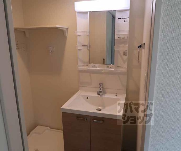 【三永レジデンス京都】間取