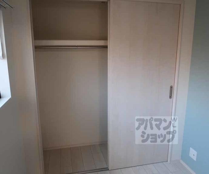 【三永レジデンス京都】間取