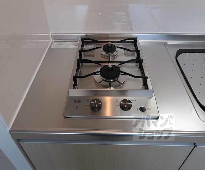 【三永レジデンス京都】間取