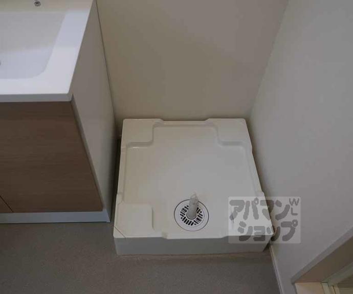 【三永レジデンス京都】間取