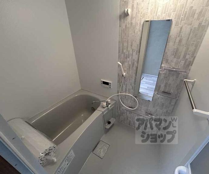 【山ノ内中畑町２９－１４貸家】間取