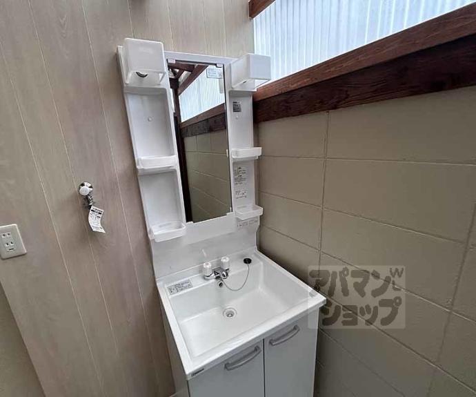 【山ノ内中畑町２９－１４貸家】間取