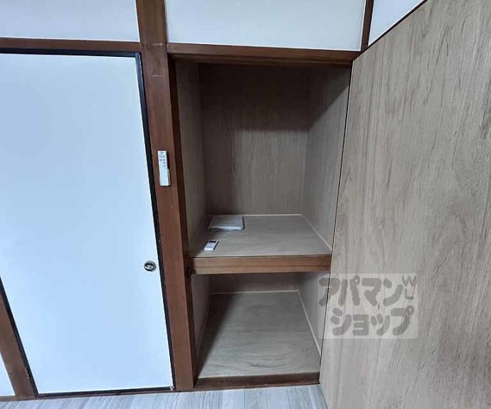 【山ノ内中畑町２９－１４貸家】間取