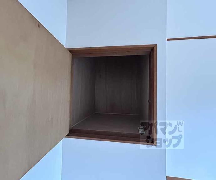 【山ノ内中畑町２９－１４貸家】間取