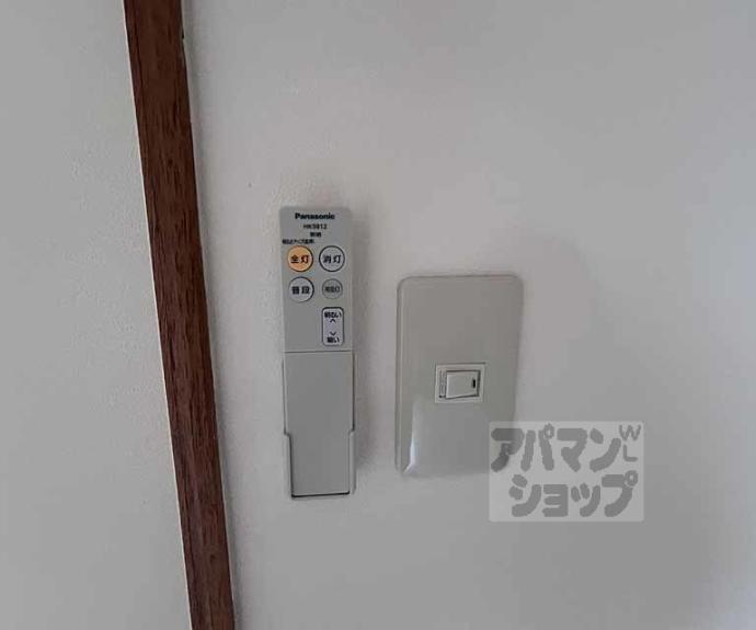 【山ノ内中畑町２９－１４貸家】間取