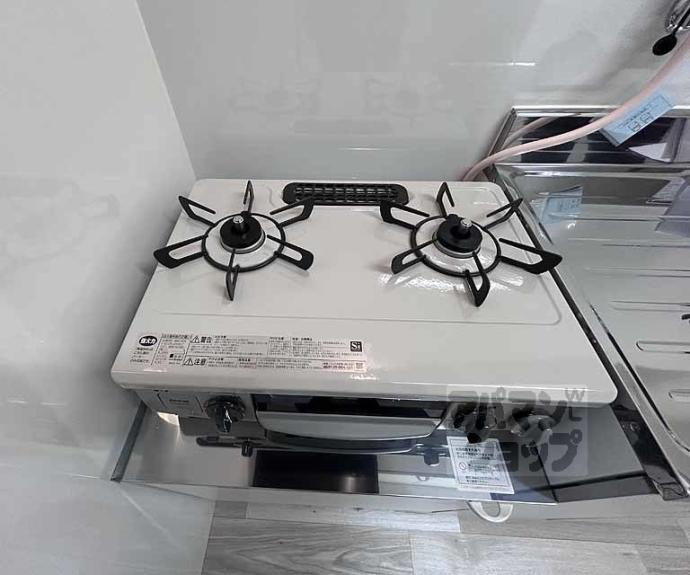 【山ノ内中畑町２９－１４貸家】間取