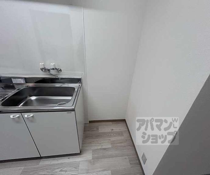 【山ノ内中畑町２９－１４貸家】間取