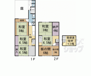 【小伝馬町戸建】