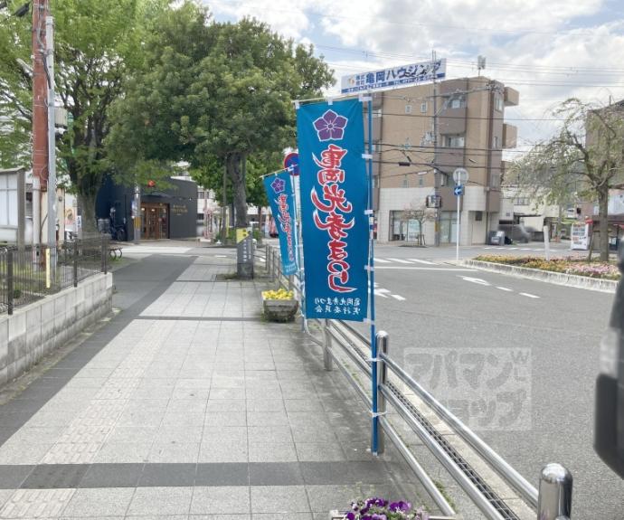 【ＪＲ並河駅前ビル】間取