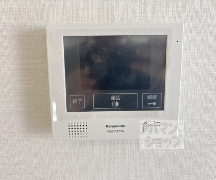 【桂ドミール】間取