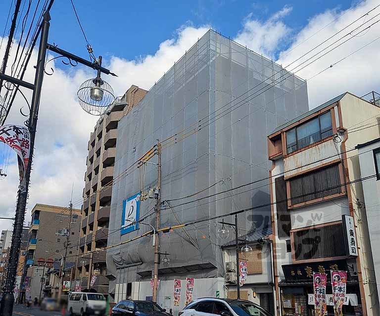 ＳＴＡＮＤＺ京都二条