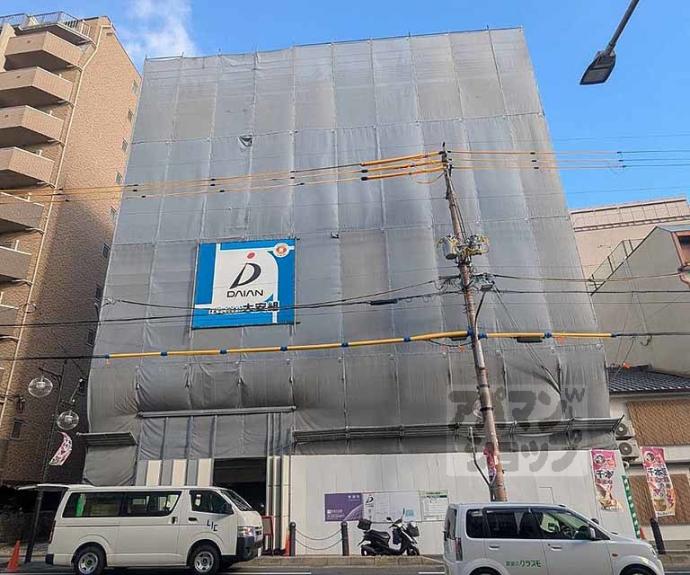 【ＳＴＡＮＤＺ京都二条】間取