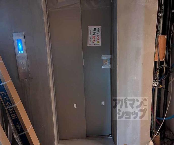 【STANDZ京都二条】間取