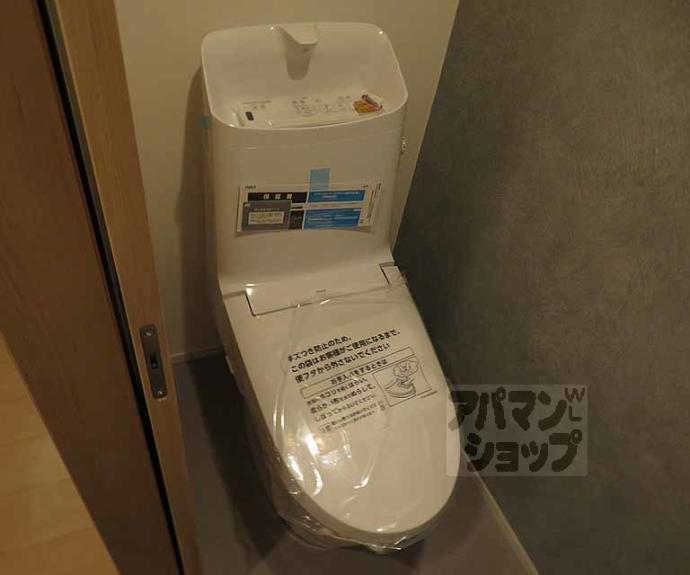 【STANDZ京都二条】間取