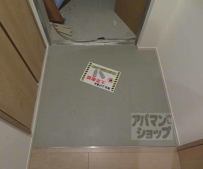 【STANDZ京都二条】間取