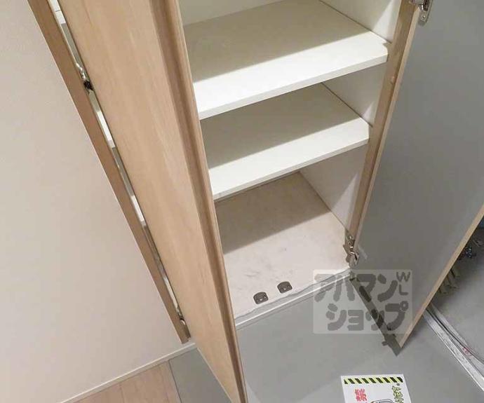 【STANDZ京都二条】間取