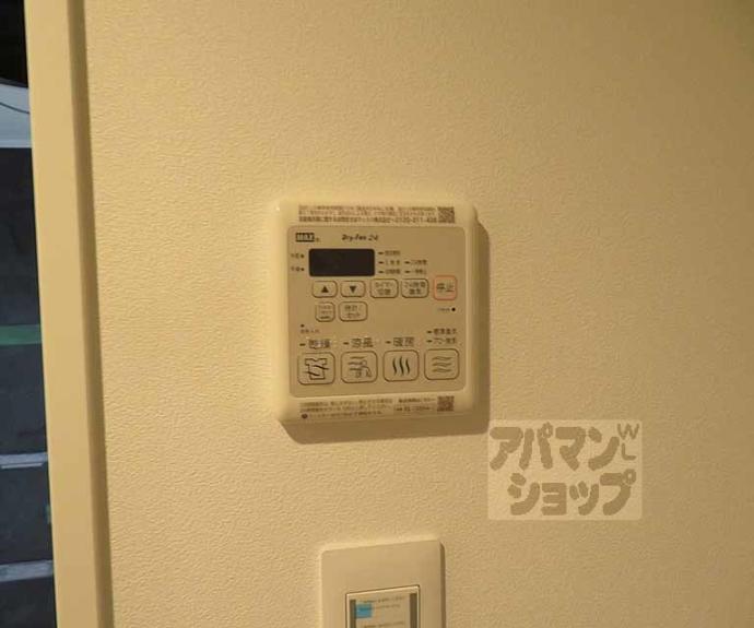 【STANDZ京都二条】間取