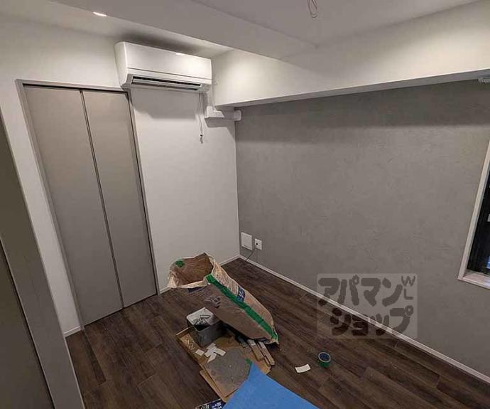 【STANDZ京都二条】間取