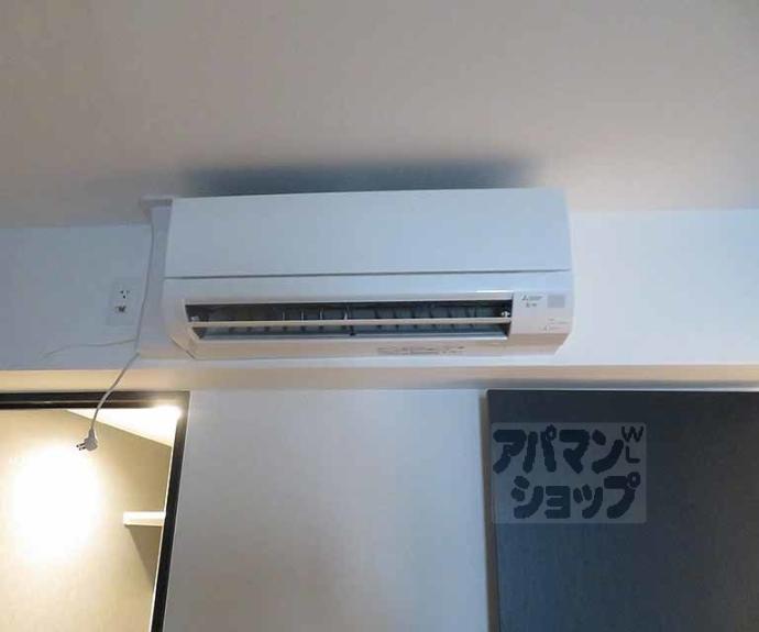 【STANDZ京都二条】