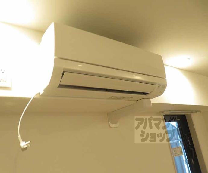 【STANDZ京都二条】