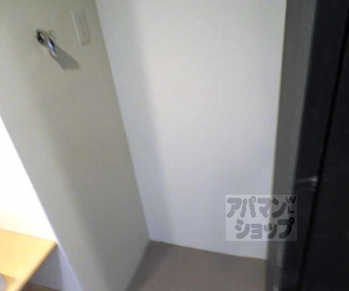 【STANDZ京都二条】