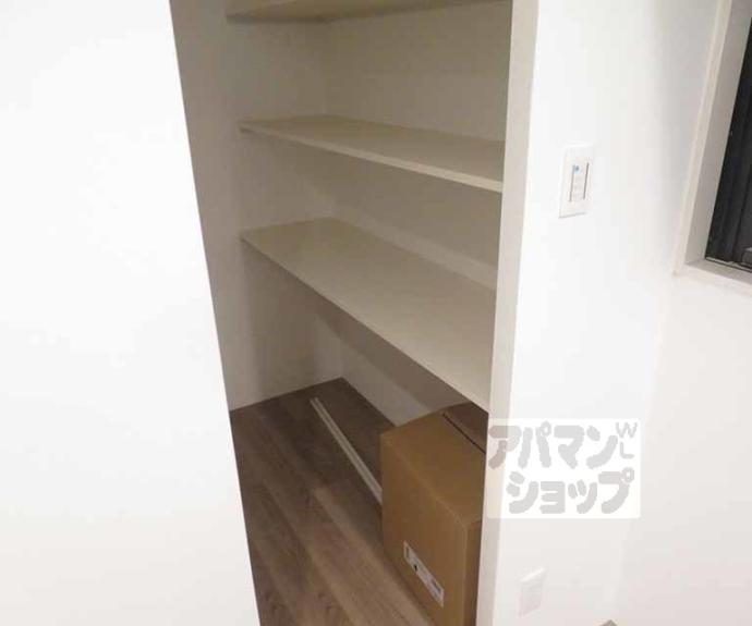 【STANDZ京都二条】