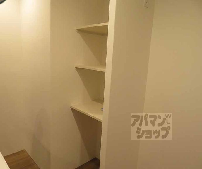 【STANDZ京都二条】