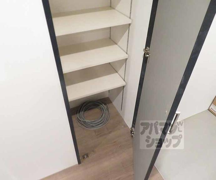 【STANDZ京都二条】