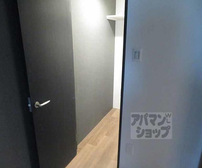 【STANDZ京都二条】