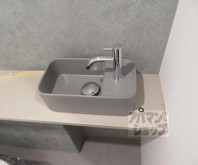 【STANDZ京都二条】