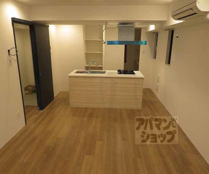 【STANDZ京都二条】