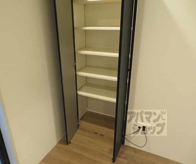 【STANDZ京都二条】