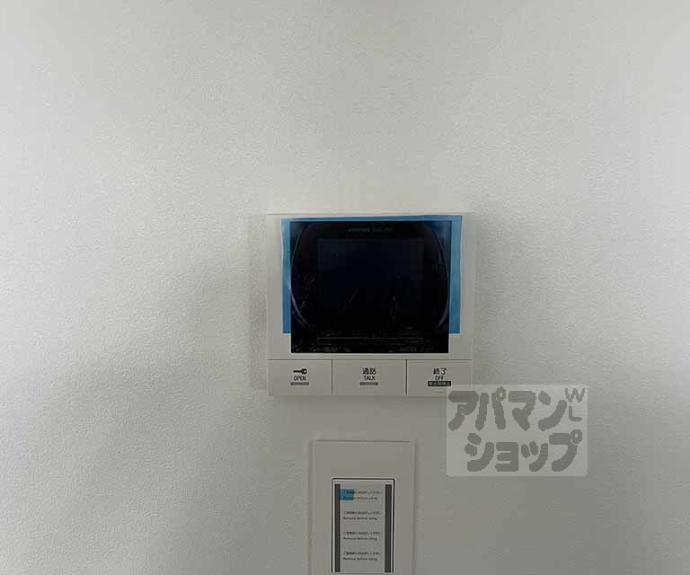 【ＳＴＡＮＤＺ京都二条】間取