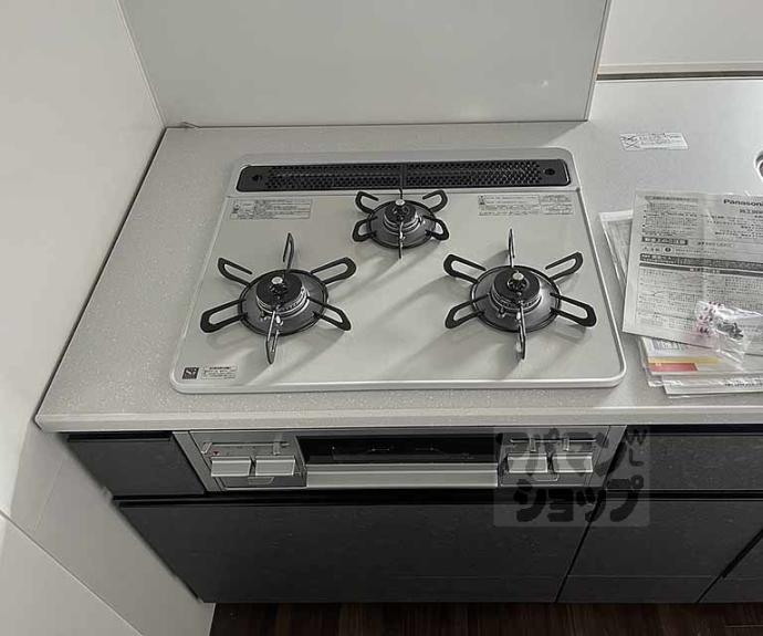 【ＳＴＡＮＤＺ京都二条】間取