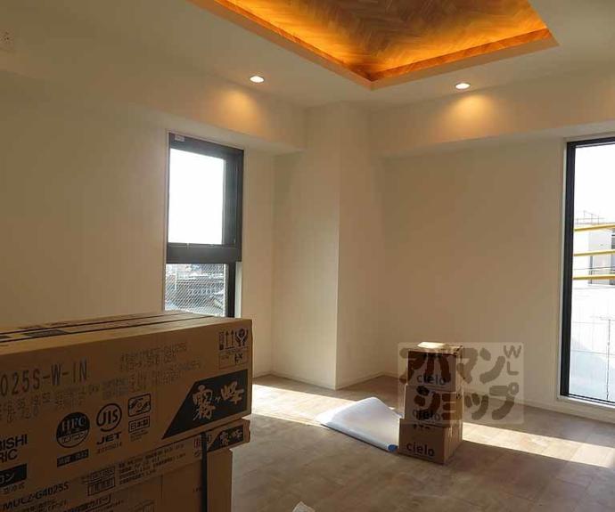 【ＳＴＡＮＤＺ京都二条】