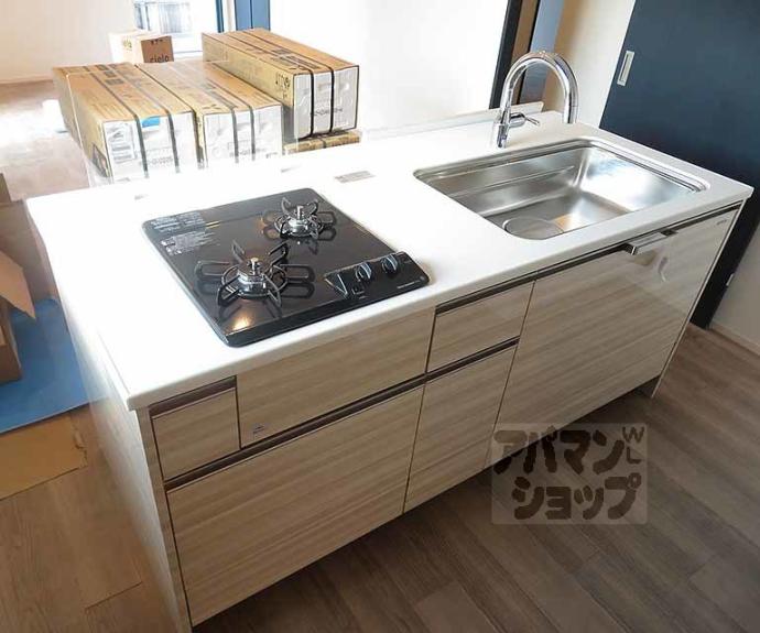 【ＳＴＡＮＤＺ京都二条】