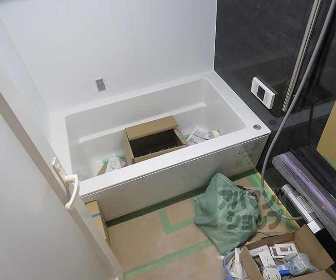 【ＳＴＡＮＤＺ京都二条】