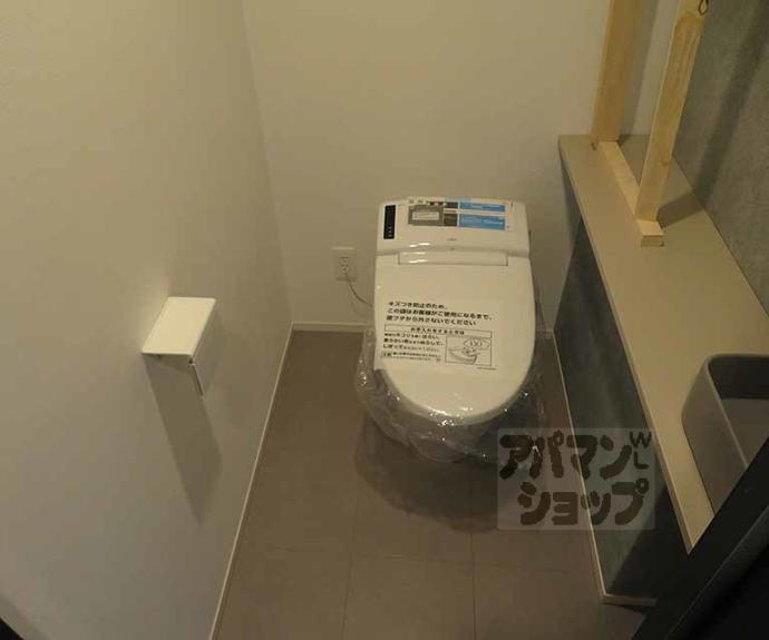 【ＳＴＡＮＤＺ京都二条】