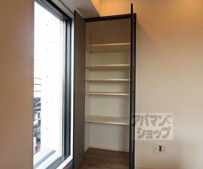 【ＳＴＡＮＤＺ京都二条】