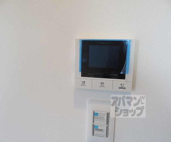 【ＳＴＡＮＤＺ京都二条】