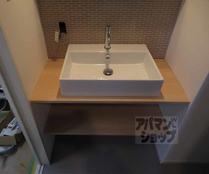 【ＳＴＡＮＤＺ京都二条】