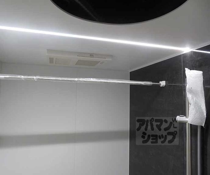 【ＳＴＡＮＤＺ京都二条】