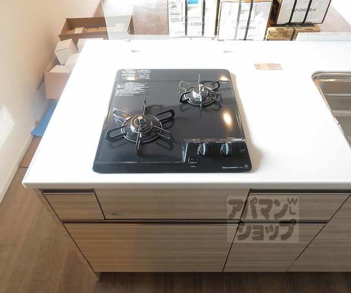 【ＳＴＡＮＤＺ京都二条】